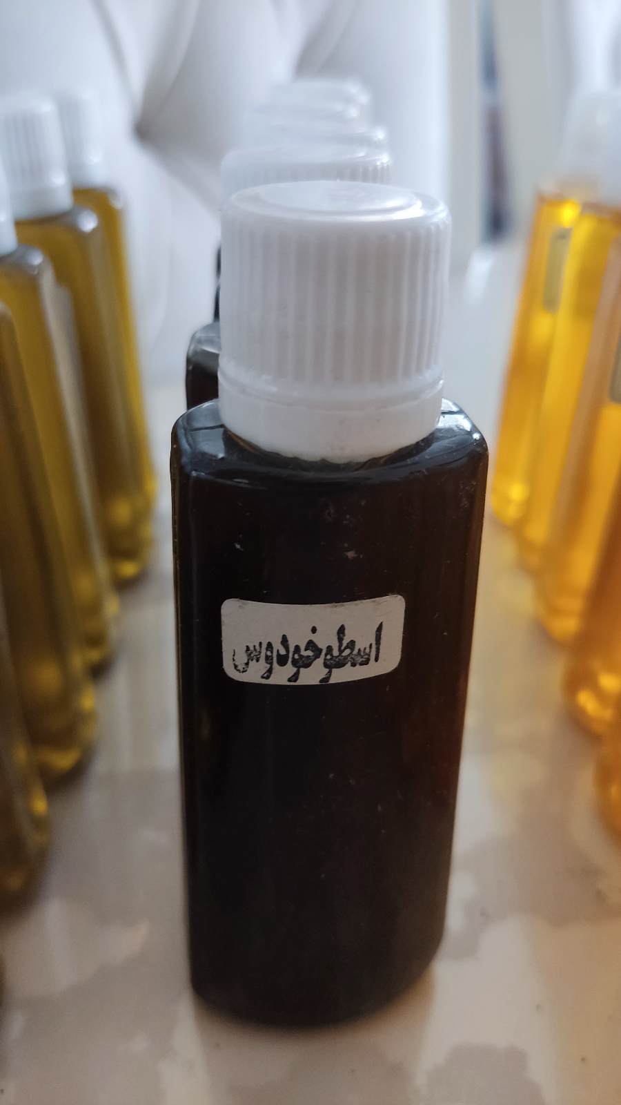 روغن اسطوخودوس 